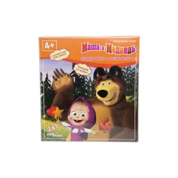 Nastolnaya İqra 76231 Maşa İ Medved