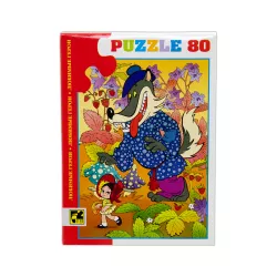 Mozaika Puzzle 77020 80ədədli Lubimıe qeroi (madaqaskar-3)