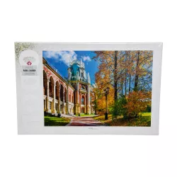 Mozaika Puzzle 79144 1000ədədli Rossiya Moskva