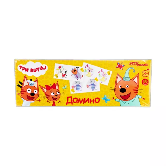 Puzzle Domino 80122 tri kota (AO CTC)
