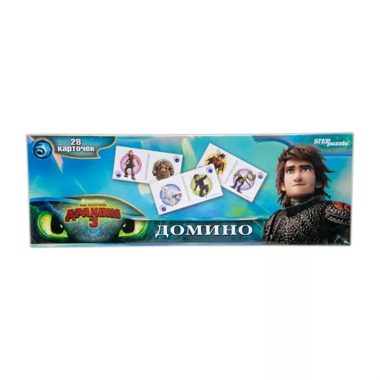 Puzzle Domino 80124 Kak Priruçit Drakona-3