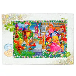 Mozaika Puzzle 81027 60ədədli Spyaşaya krasaviça