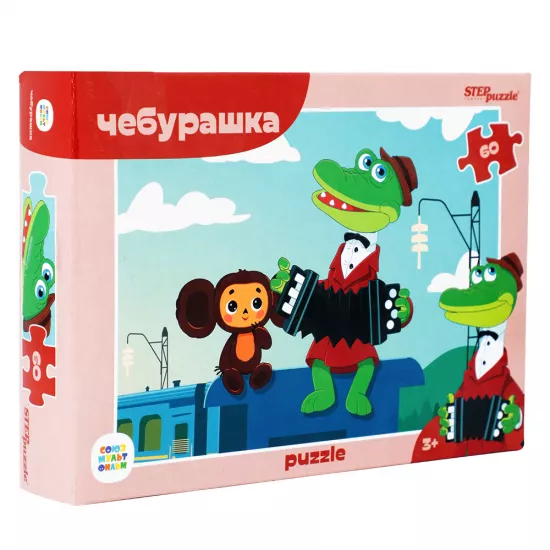 Mozaika Puzzle 81036 60ədədli Ceburaşka