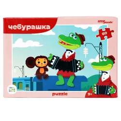 Mozaika Puzzle 81036 60ədədli Ceburaşka