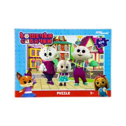 Mozaika Puzzle 82220 104ədədli Koşeçki Cabaçkiy