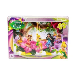 Mozaika Puzzle 82185 104ədədli Fei