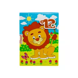 Mozaika Puzzle 86003 12ədədli Lıvonok (mini-maxi)