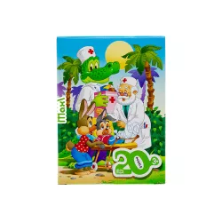 Mozaika Puzzle 88000 20ədədli Aibolit (mini-maxi)