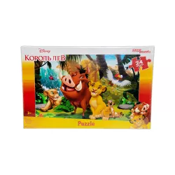 Mozaika Puzzle 90053 24ədədli Korol Lev