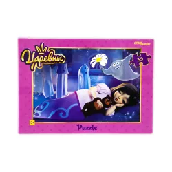 Mozaika Puzzle 91402 35ədədli Çarevnı (Melniça)