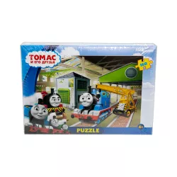 Mozaika Puzzle 94058 160ədədli Tomas i eqo druzya