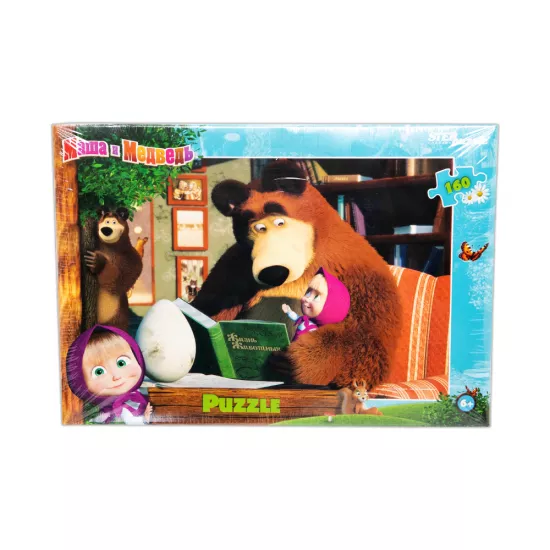 Mozaika Puzzle 94089 160ədədli Maşa i Medved-2