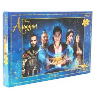 Mozaika Puzzle 97069 560ədədli Aladdin
