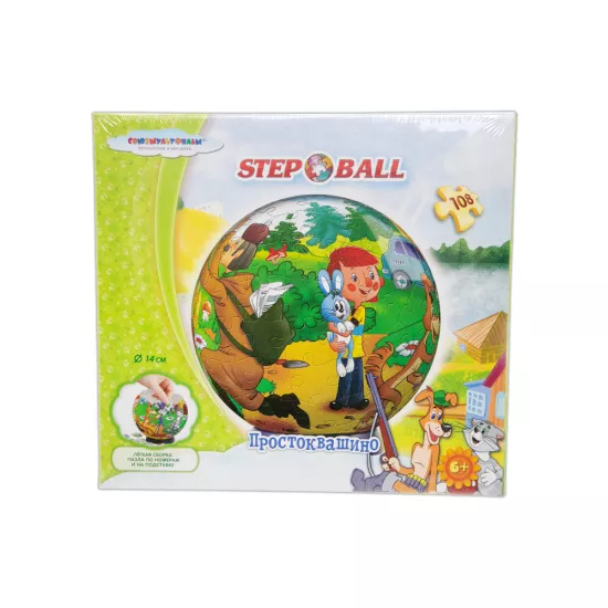 Mozaika Puzzle 98136 108ədədli Prostokvaşino
