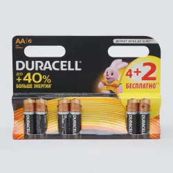 Kopyalı kağız (30.5*43)sm 2ci kopya CFB mavi-50 qr (3.2788)