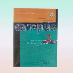 K.Campus-2
