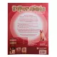 K.Super Minds 4 +CD/DVD