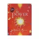 K.The Power-Güc (Ronda Bern)