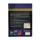K.Cambridge IELTS 3