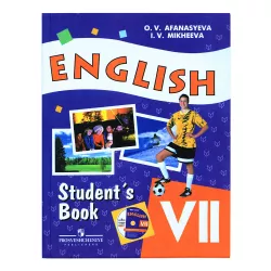 K.English Students Book 7s