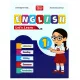 İngilis dili 1-ci sinif Let's Learn (R.Bayramova)(İZƏ)