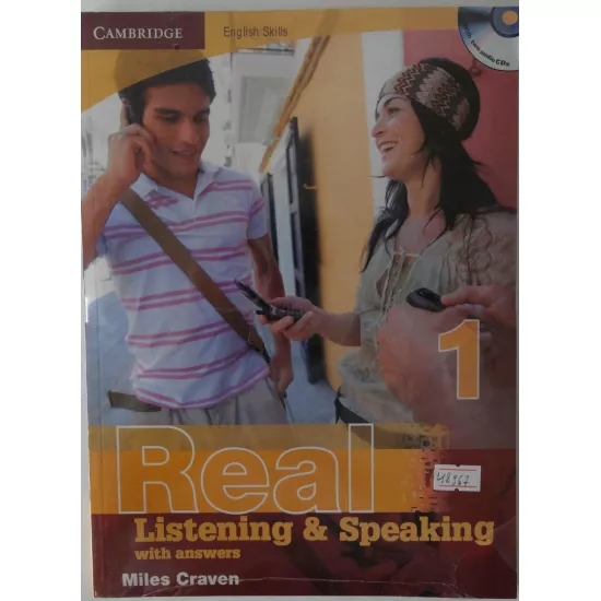 K.Real L&S 1