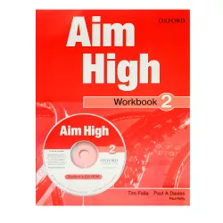 K.Aim High 2