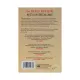 K.The Paris Review müsahibələri
