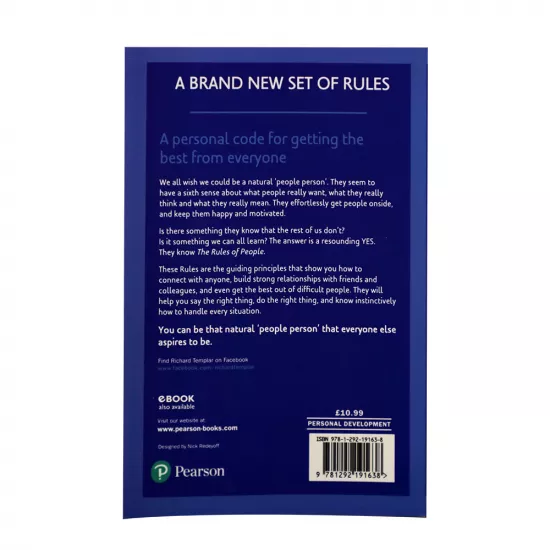 K.The Rules of People (Richard Templar)