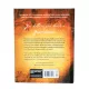 K.Secret.The 10 th Anniversary Edition (Rhonda Byrne)