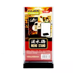 İsimlik K-684 (100*200)