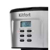 Kofe dəmləyən KT-727