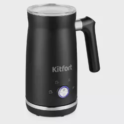 Süd köpükləndirici KT-785 Süd köpükləndirici KT-785