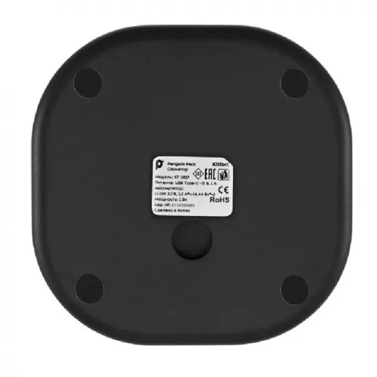 Ozonlaşdırıcı KT-3817