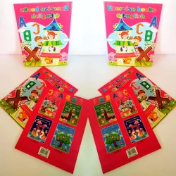 İngiliscə hüsnxətt A4 rəqəm-hərf G-8