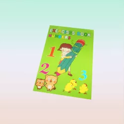 İngiliscə çalışma dəftəri rəqəmlər (501-4)