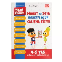 Diqqət və Zəka 4-5 yaş  (İZƏ)
