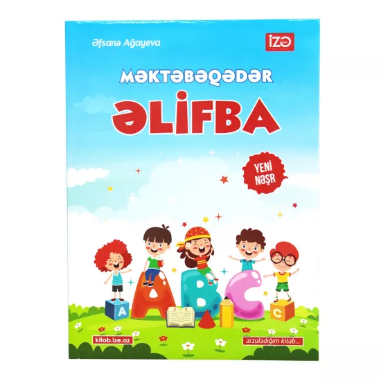 Əlifba Məktəbəqədər hazırlıq üçün (Ə.Ağayeva)