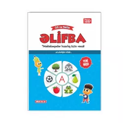 Əlifba Məktəbəqədər hazırlıq üçün  (İZƏ)