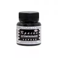 Mürəkkəb ştempel üçün 310015 70ml qara