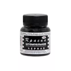 Mürəkkəb ştempel üçün 310015 70ml qara