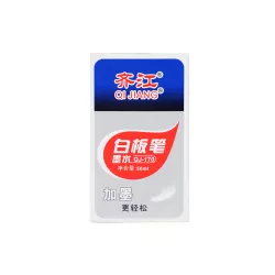 Mürəkkəb lövhə markeri üçün QJ-170 qara