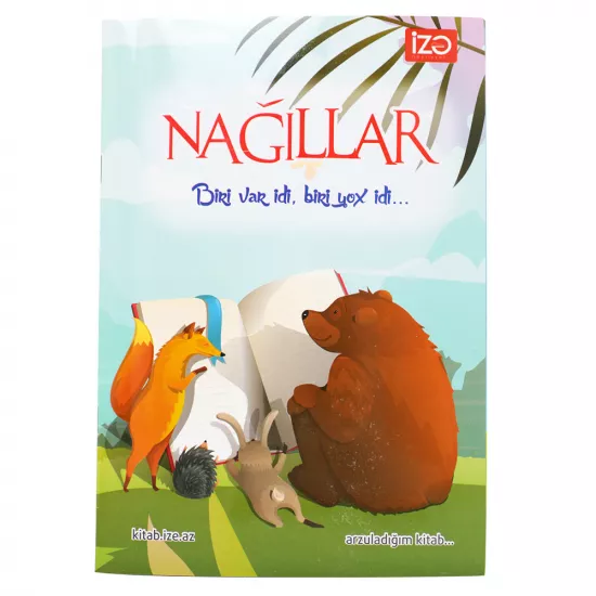 Nağıllar (Süleyman şah və Qarışqa)
