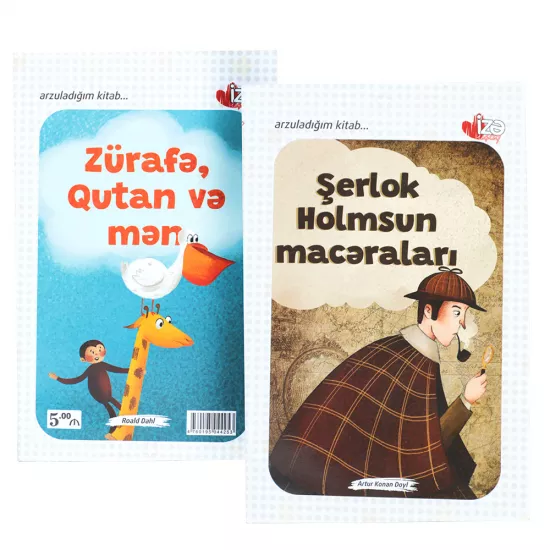 Şerlok Holmsun macəraları + Zürafə, Qutan və mən