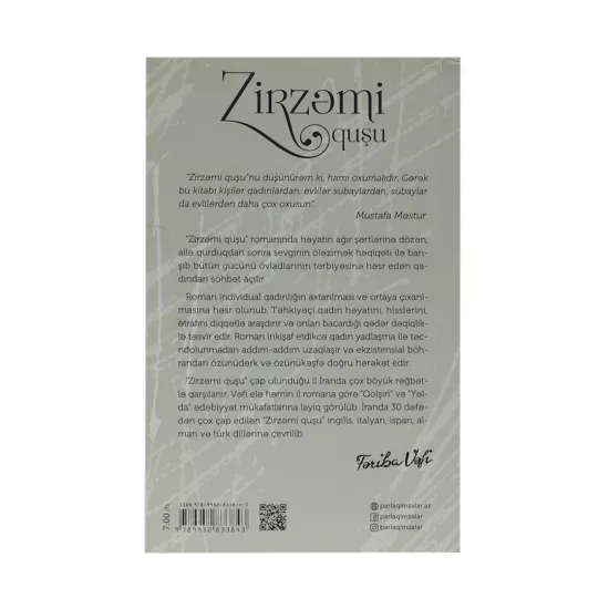 K.Zirzəmi quşu (Fəriba Vəfi)