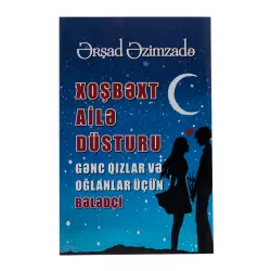 Xoşbəxt ailə düsturu  (İZƏ)