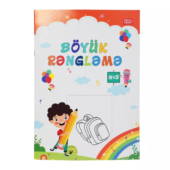 Böyük Rəngləmə №3 A4