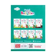 Nöqtəli Rəngləmə A4 Dinozavrlar №4 (İZƏ)