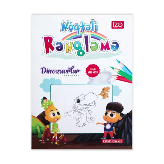 Nöqtəli Rəngləmə A4 Dinozavrlar №4