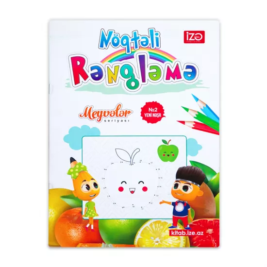 Nöqtəli Rəngləmə A4 Meyvələr №2